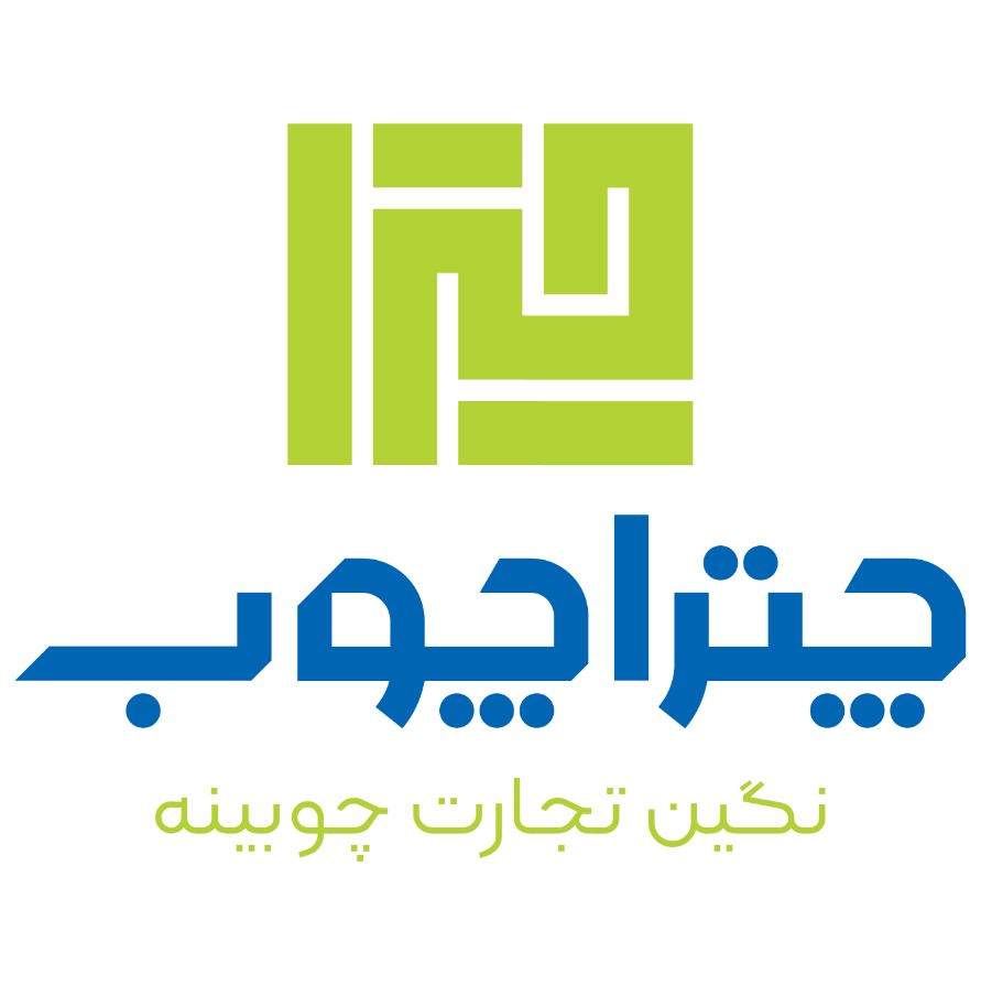حیرانوب